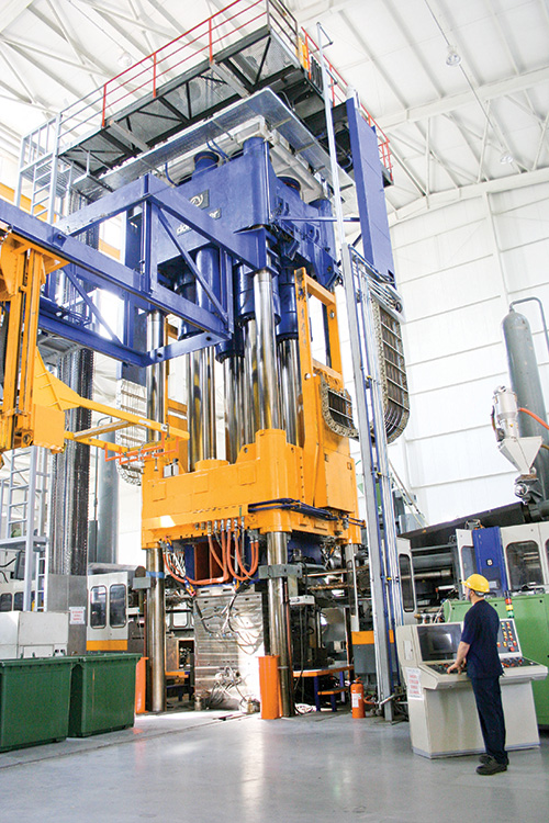 Uçak Plastik Fabrika